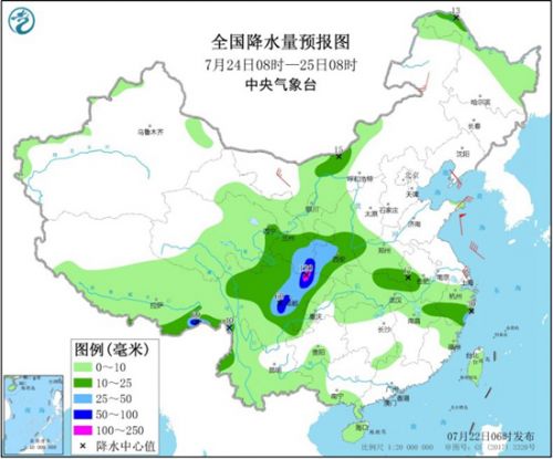 新闻资讯 第3页