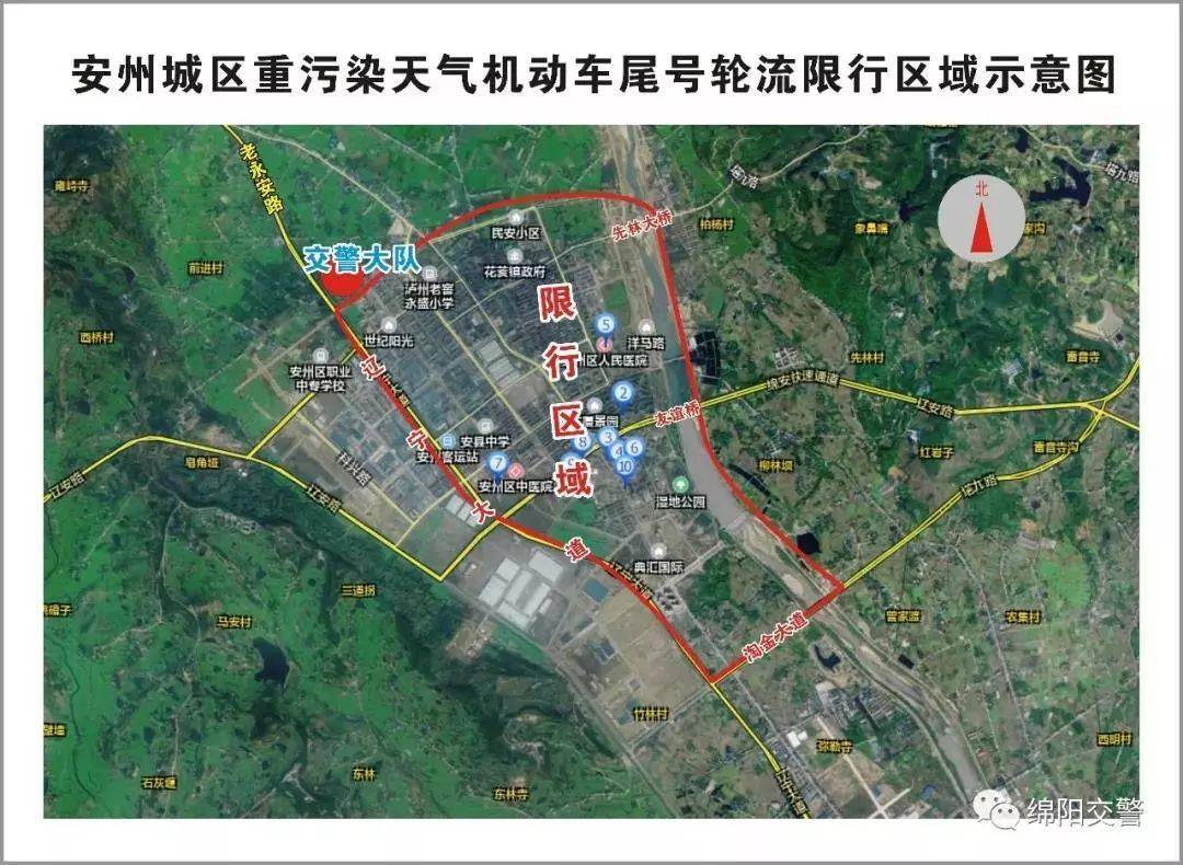 蛟潭庄镇最新天气预报