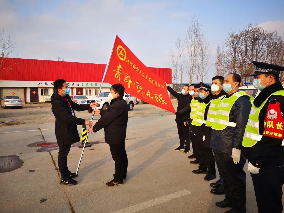 濮阳市广播电视局新项目，地方媒体融合发展的典范引领者