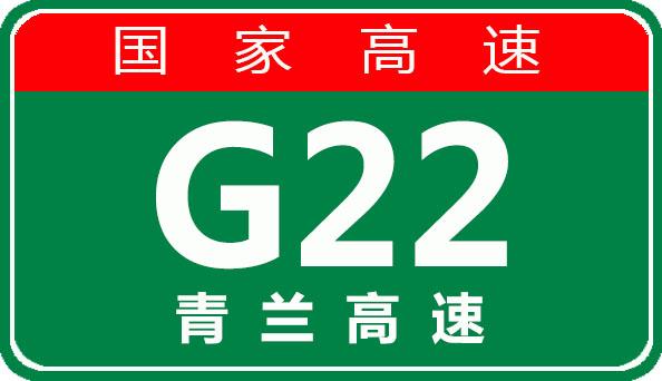 泾川镇最新发展规划，塑造未来城市新面貌