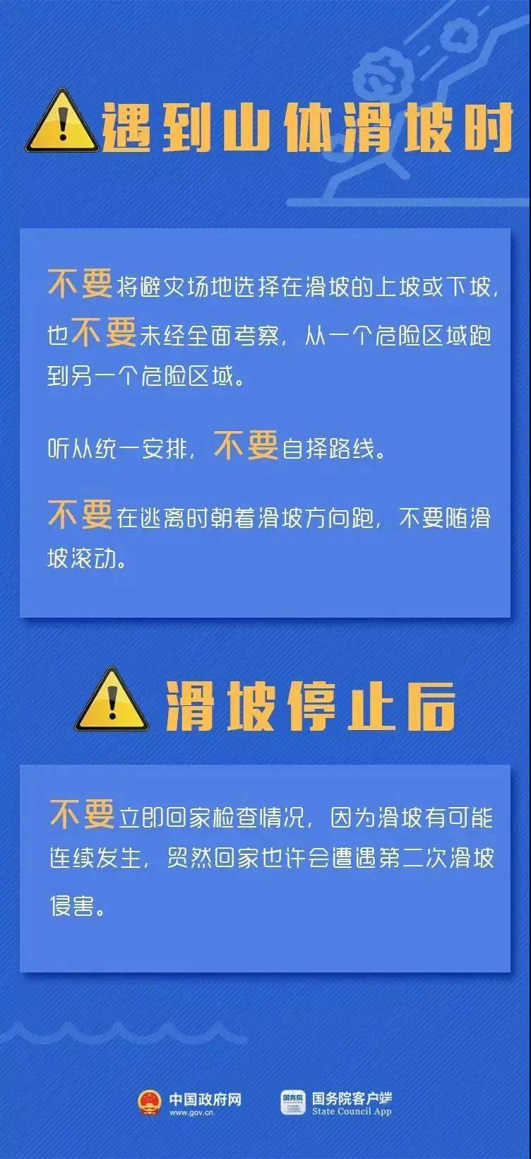 陵江村最新招聘信息全面解析