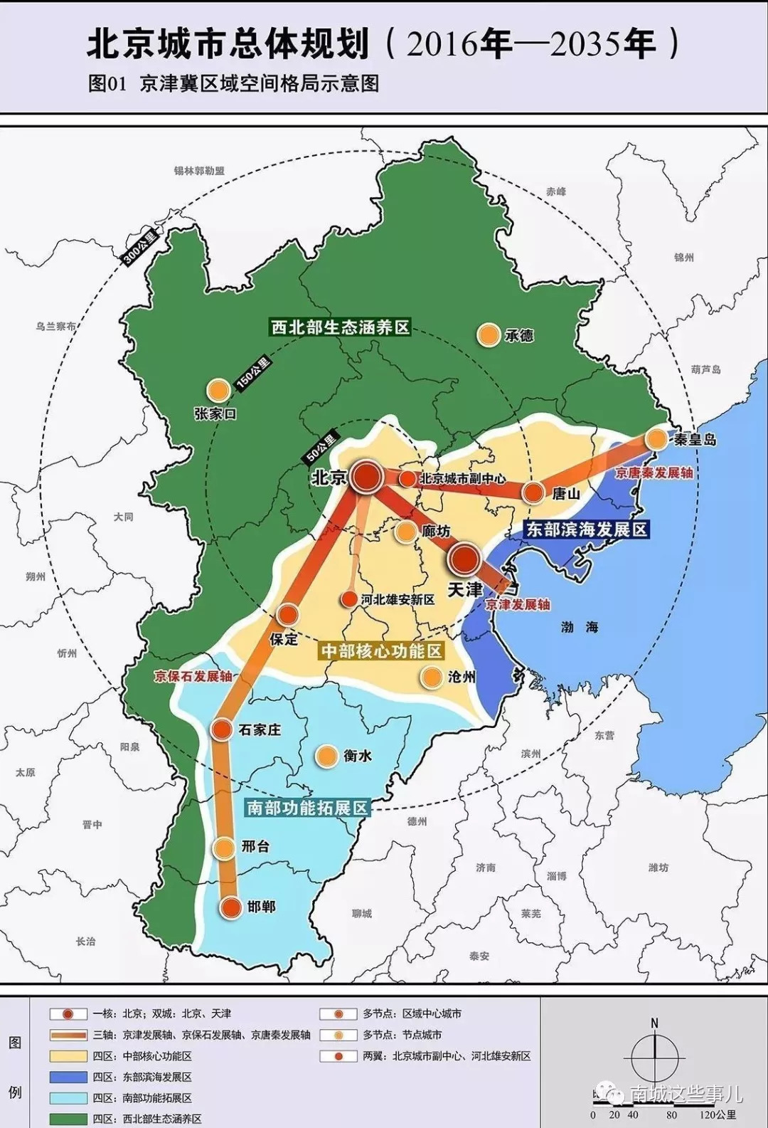 科尔沁区剧团最新发展规划，探索未来，重塑戏剧魅力