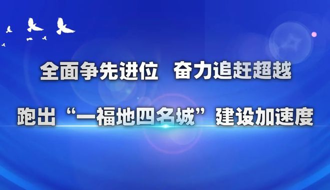 姚孟街道最新招聘信息概览