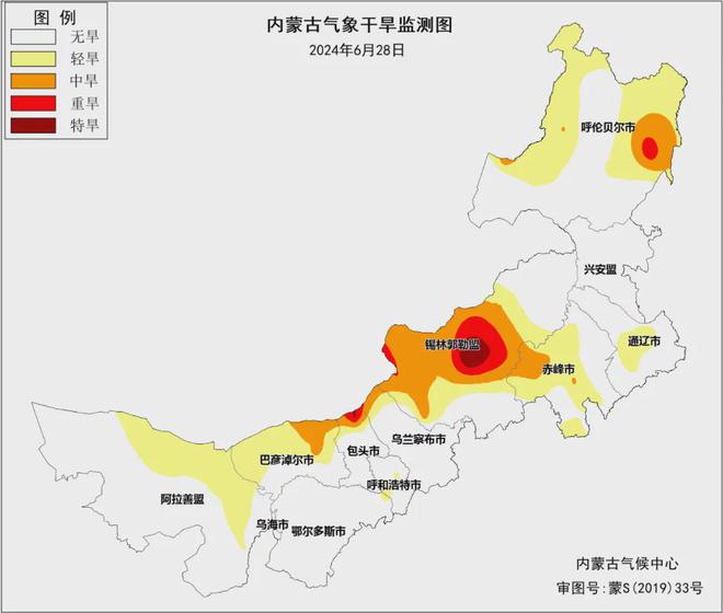 海江镇天气预报更新通知