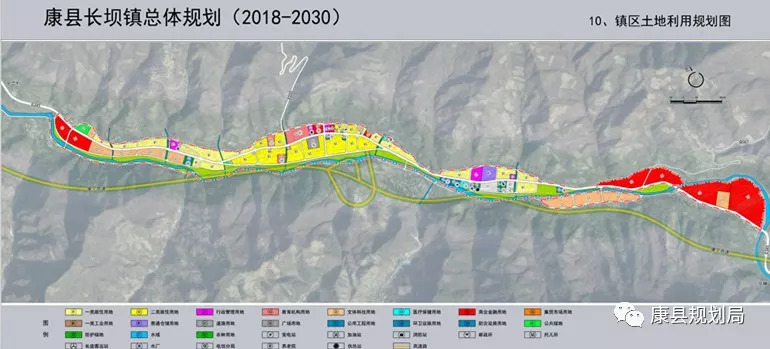 2024年12月28日 第7页