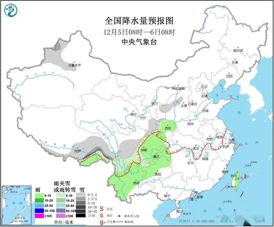 长江镇天气预报更新通知